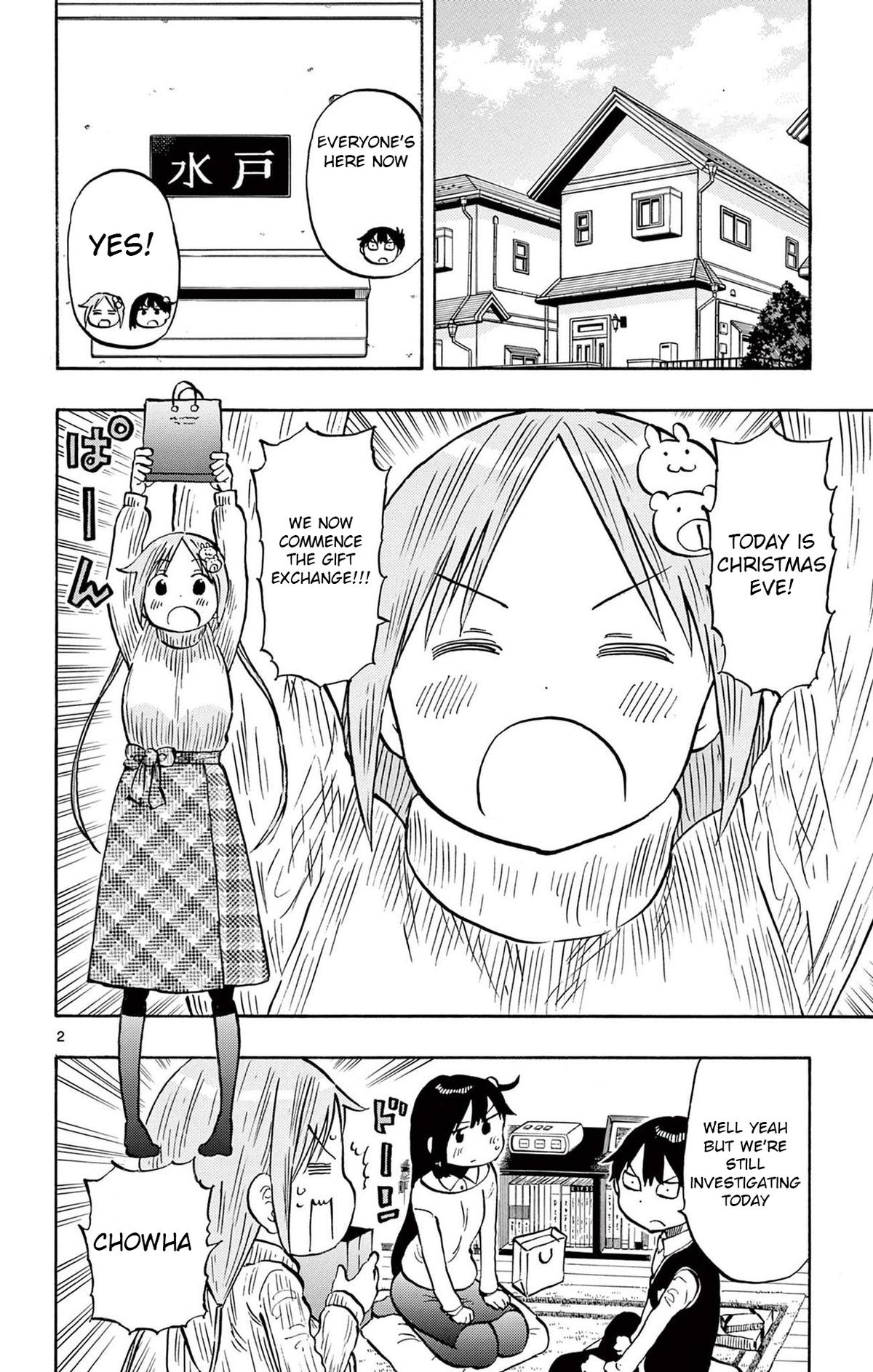 Ponkotsu-chan Kenshouchuu Chap 82 - Next Chap 83