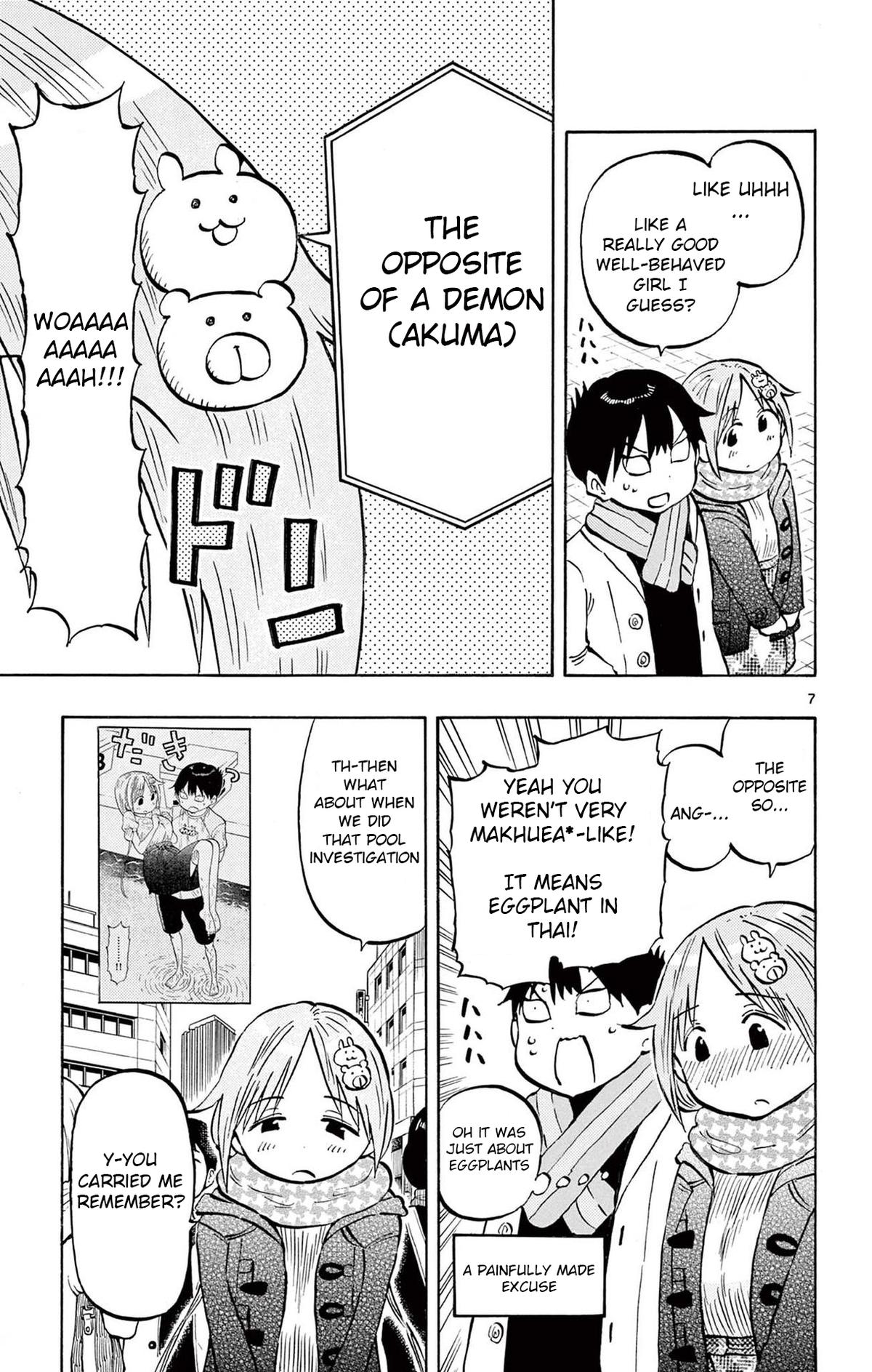 Ponkotsu-chan Kenshouchuu Chap 83 - Next Chap 84