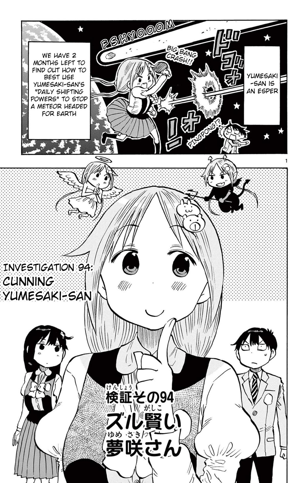 Ponkotsu-chan Kenshouchuu Chap 94 - Next Chap 95