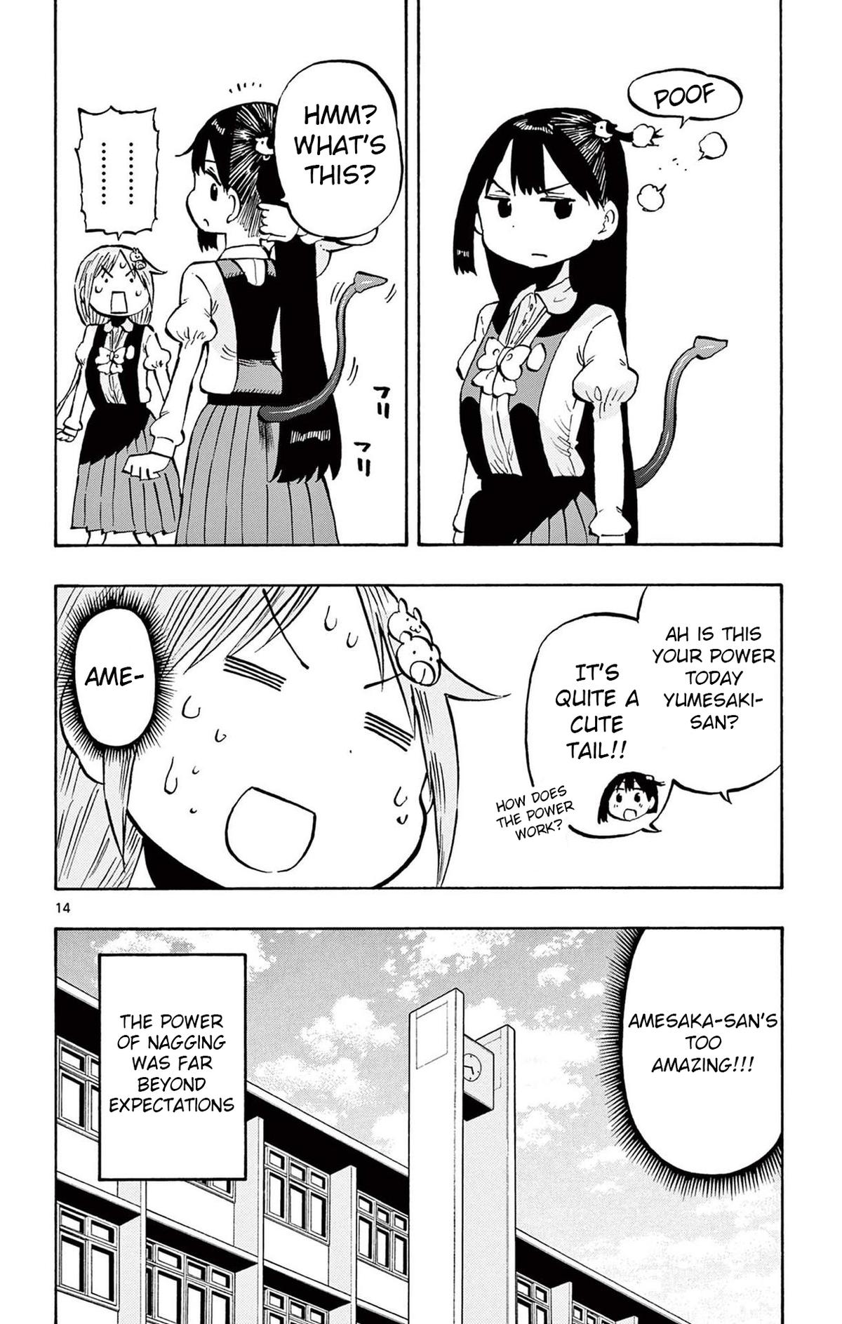 Ponkotsu-chan Kenshouchuu Chap 94 - Next Chap 95