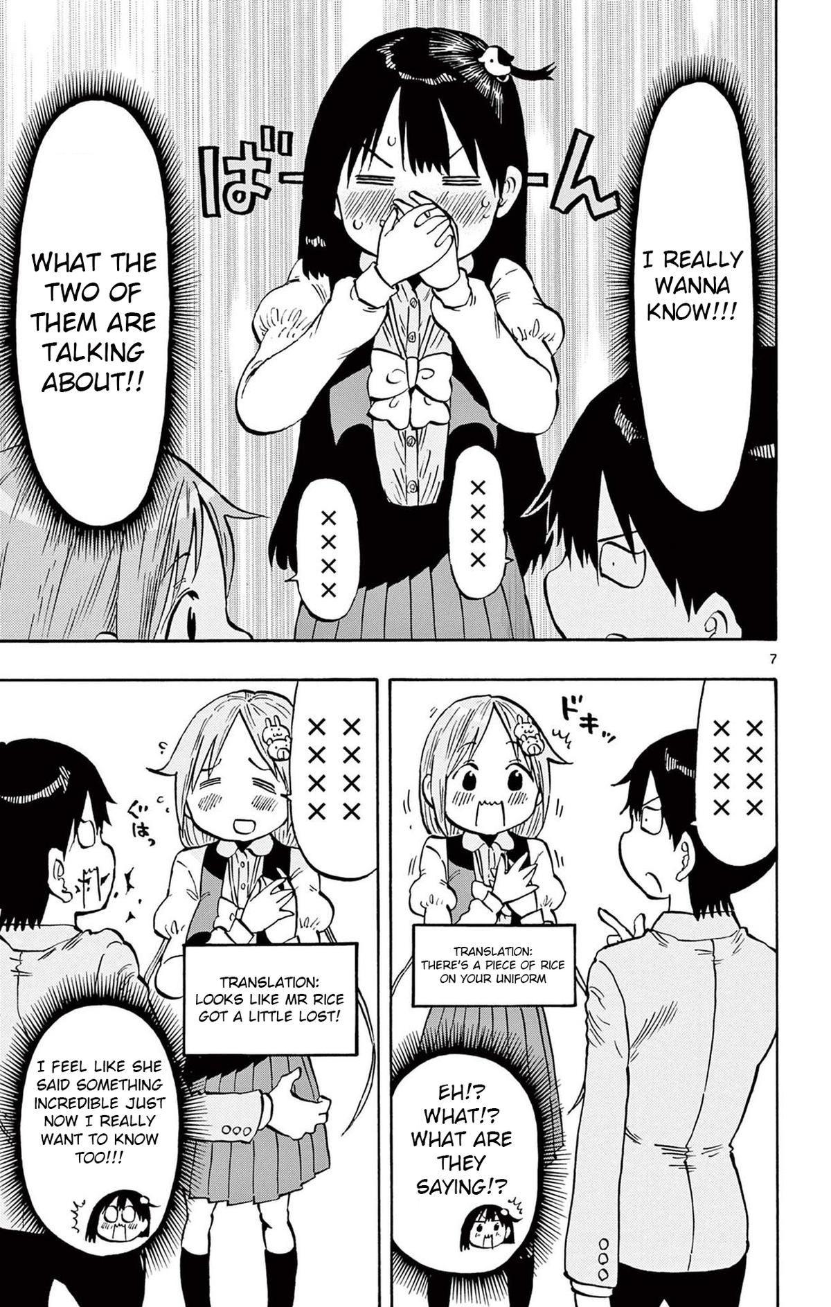 Ponkotsu-chan Kenshouchuu Chap 95 - Next Chap 96