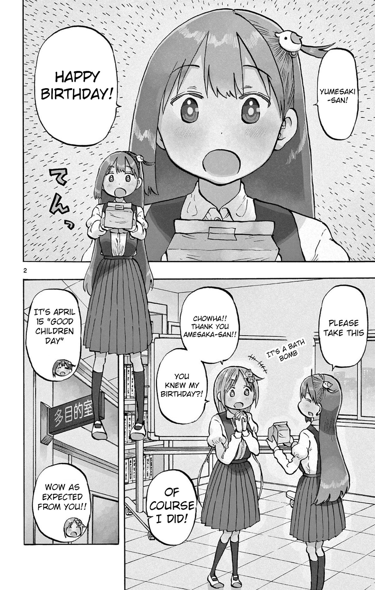 Ponkotsu-chan Kenshouchuu Chap 95 - Next Chap 96