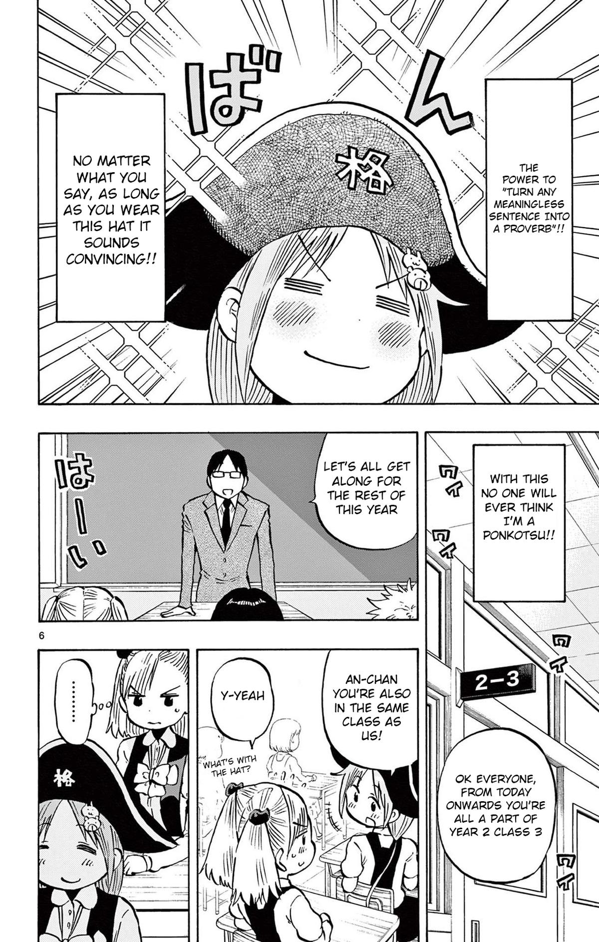 Ponkotsu-chan Kenshouchuu Chap 93 - Next Chap 94