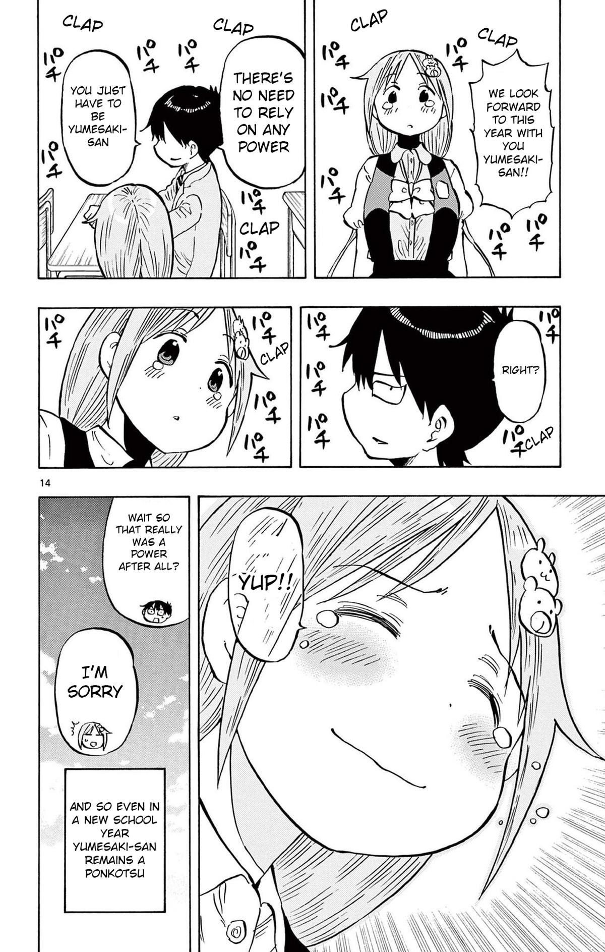 Ponkotsu-chan Kenshouchuu Chap 93 - Next Chap 94