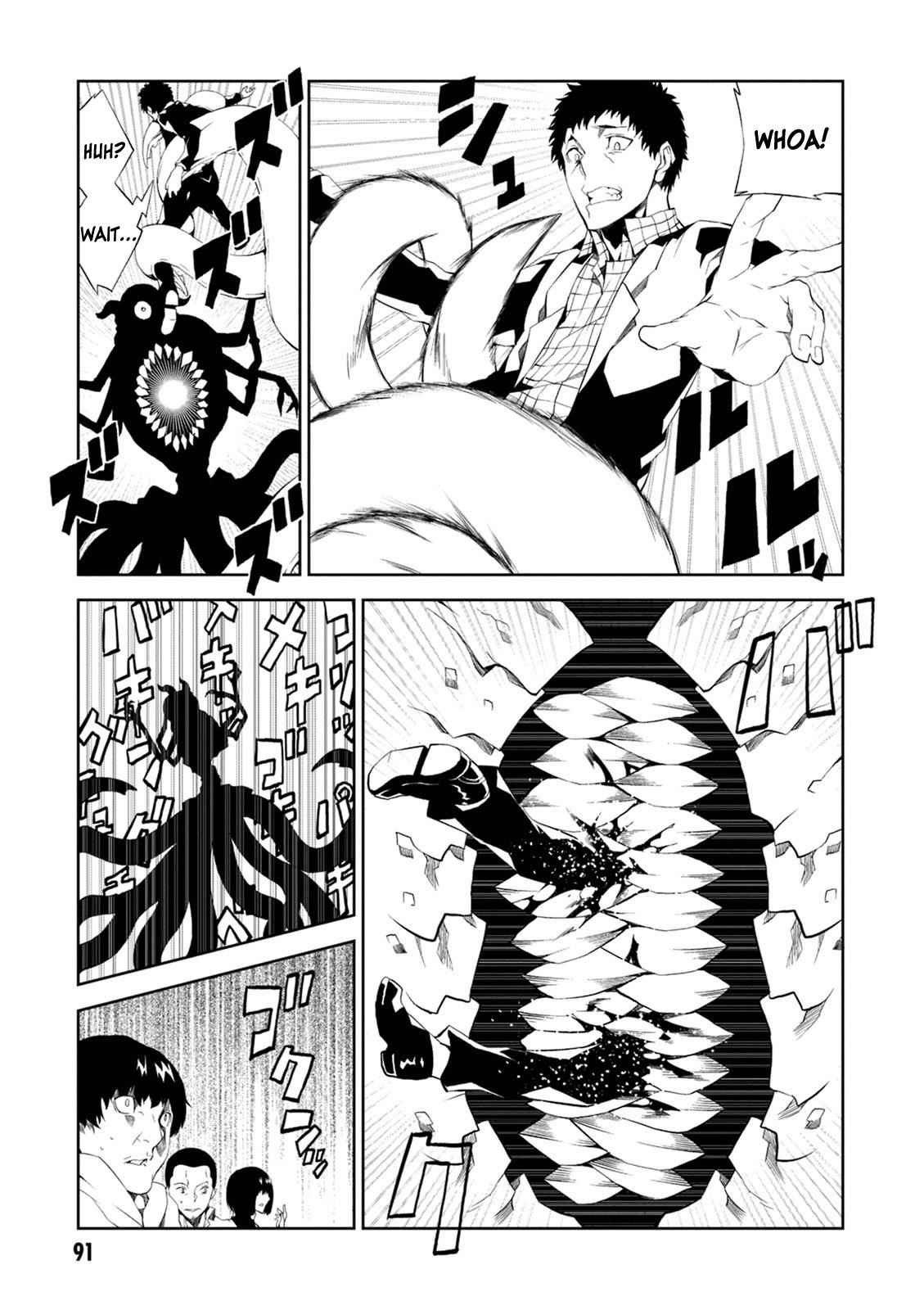 Purgatory Dead Roll Chap 7 - Next Chap 8