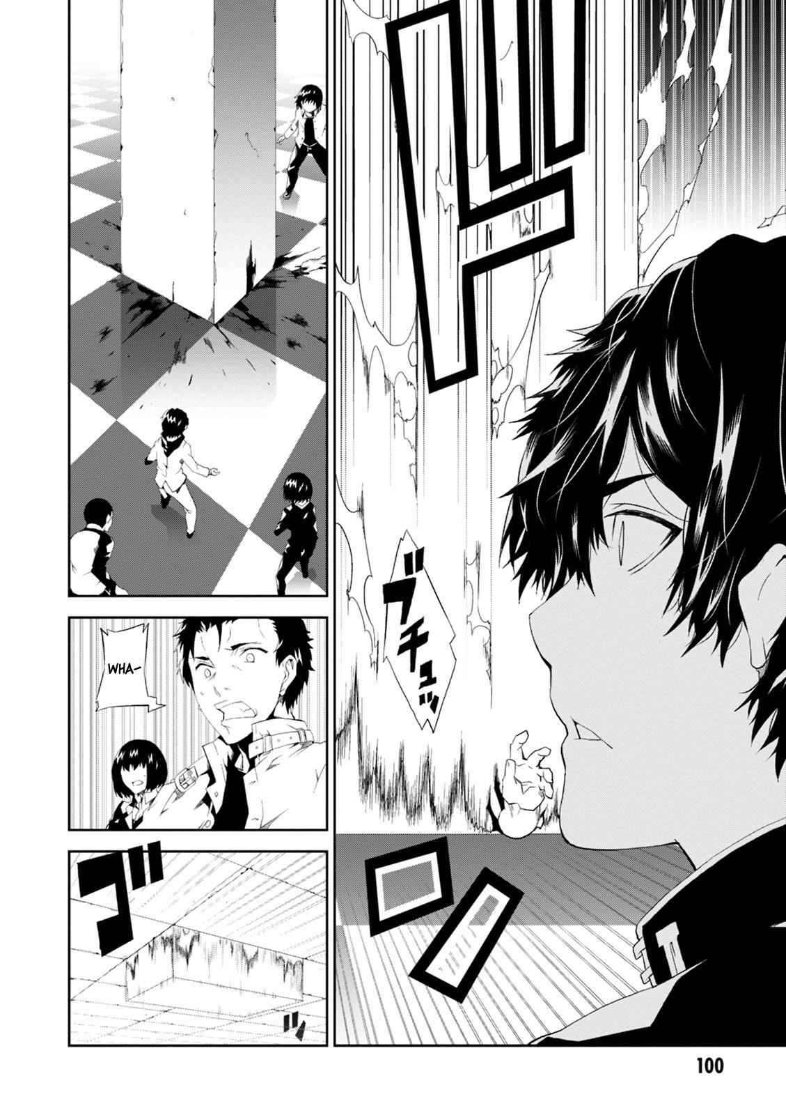 Purgatory Dead Roll Chap 7 - Next Chap 8