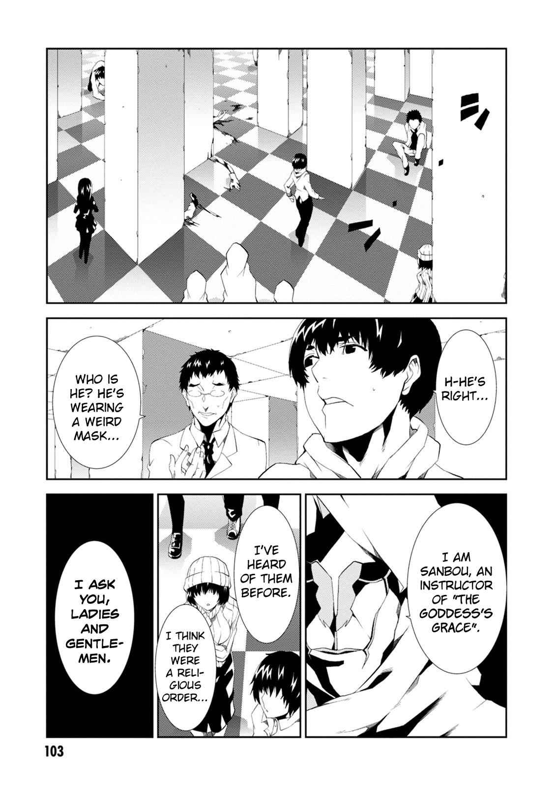 Purgatory Dead Roll Chap 7 - Next Chap 8