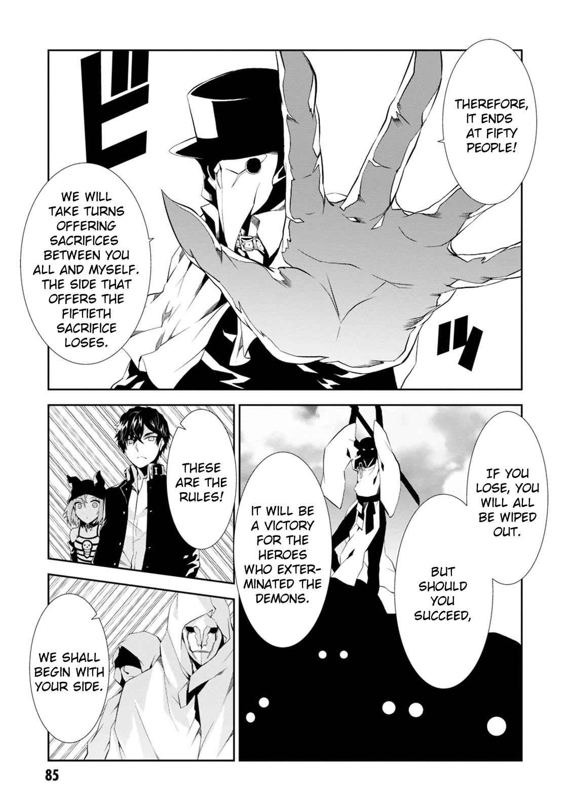 Purgatory Dead Roll Chap 7 - Next Chap 8