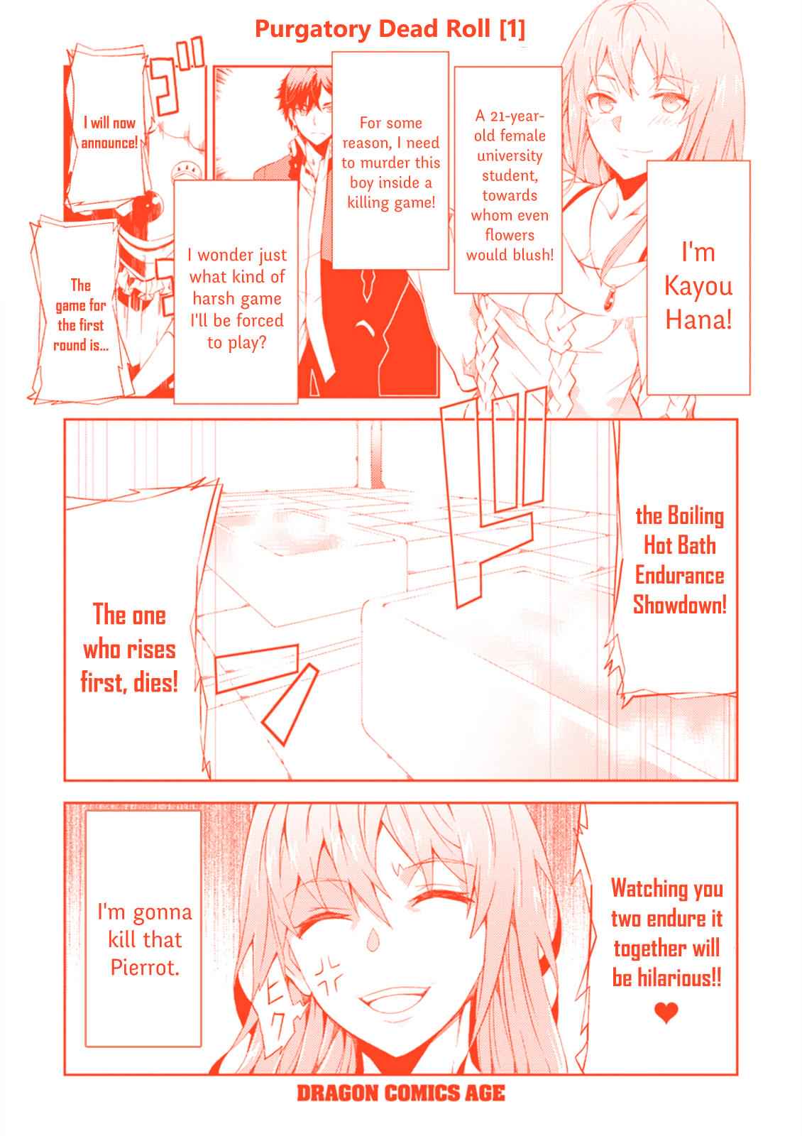 Purgatory Dead Roll Chap 4 - Next Chap 5