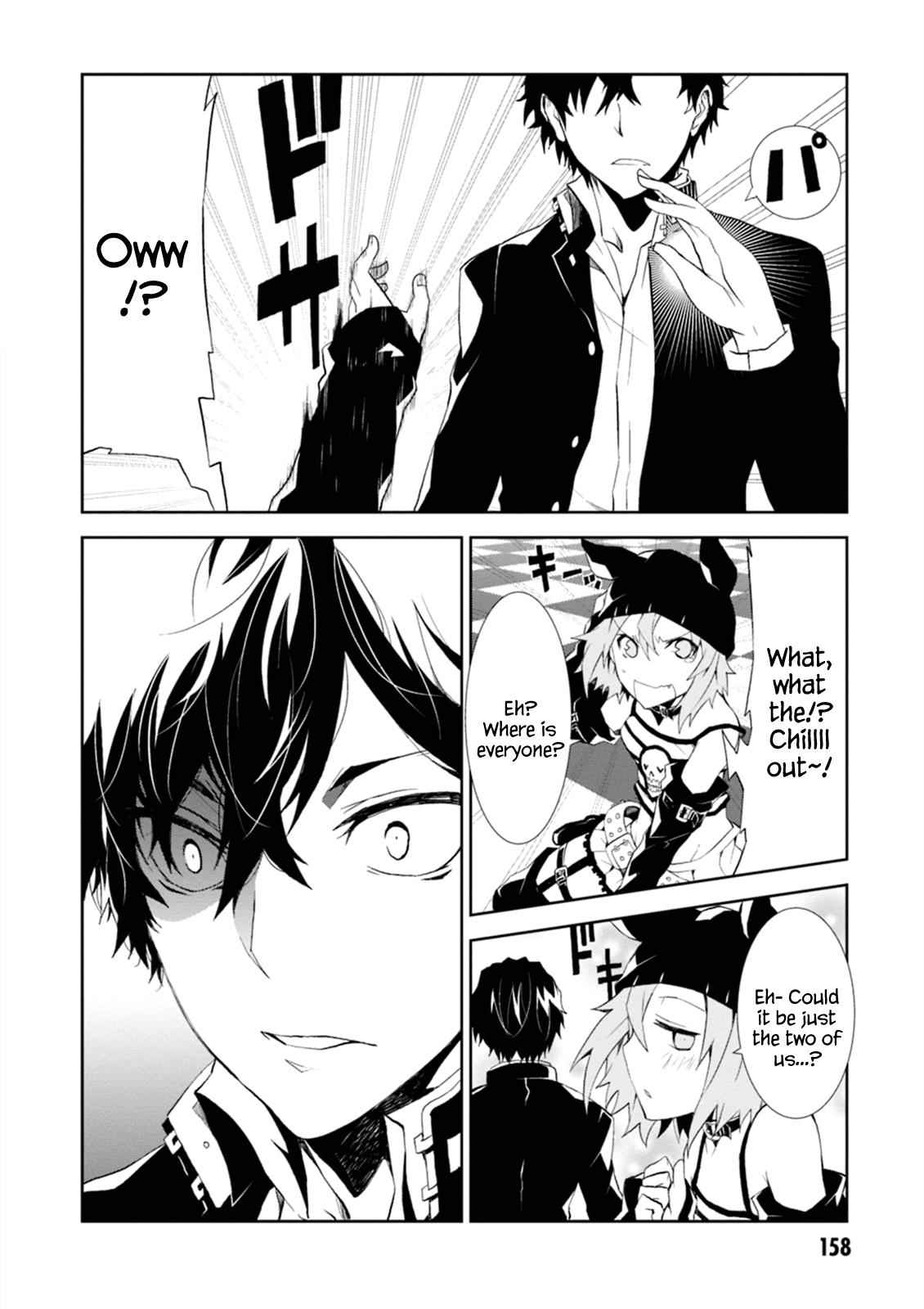 Purgatory Dead Roll Chap 4 - Next Chap 5