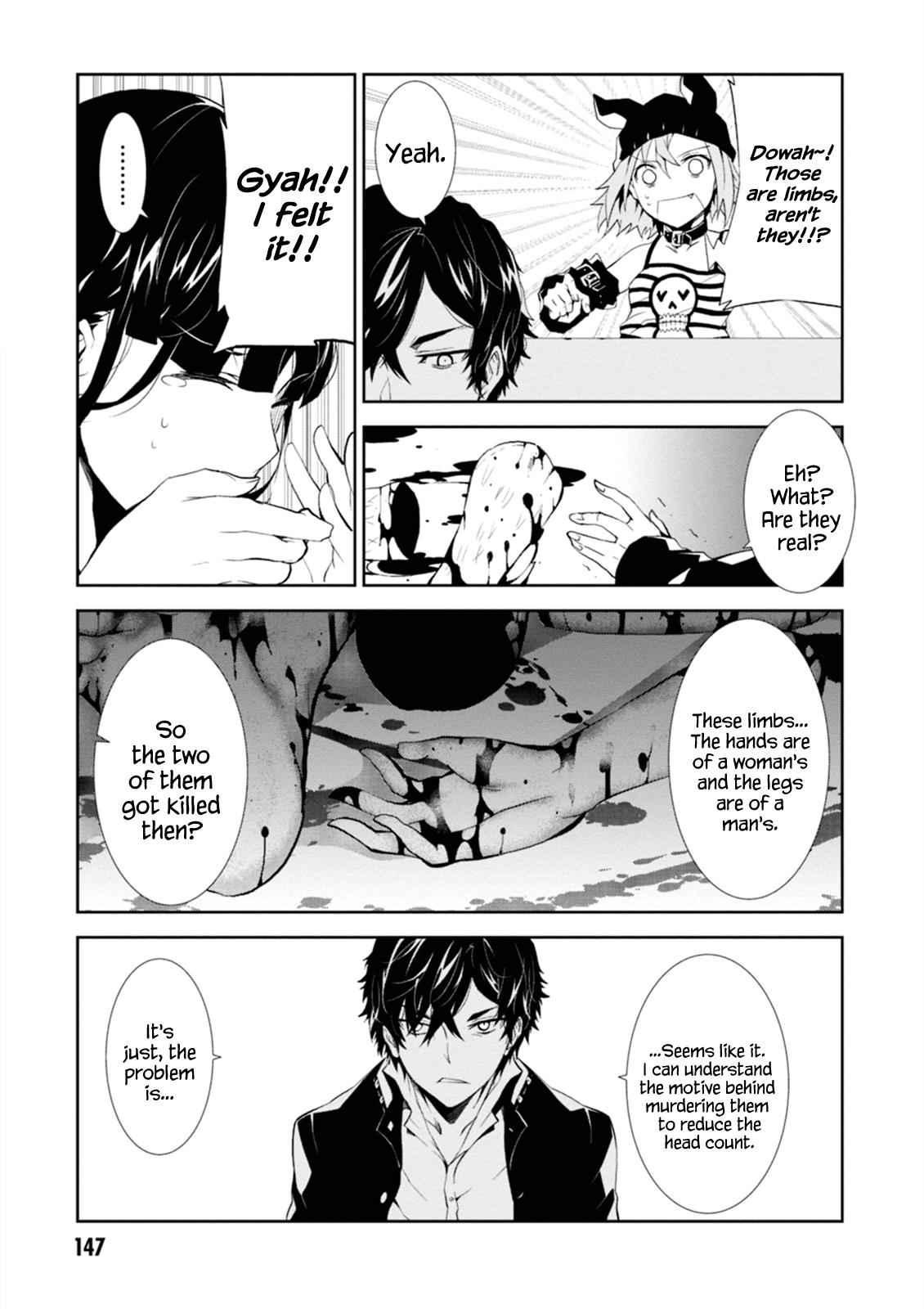 Purgatory Dead Roll Chap 4 - Next Chap 5