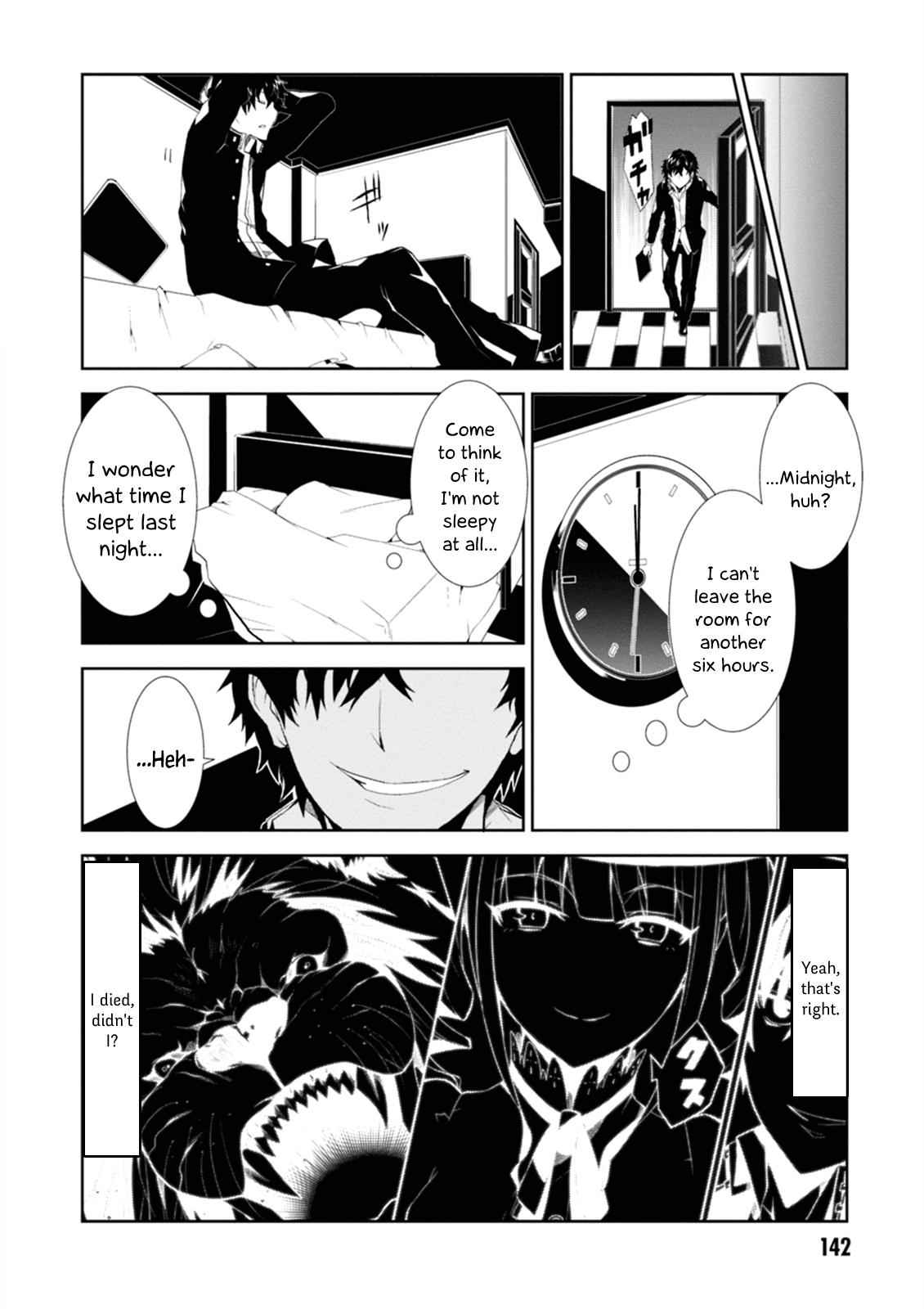 Purgatory Dead Roll Chap 4 - Next Chap 5