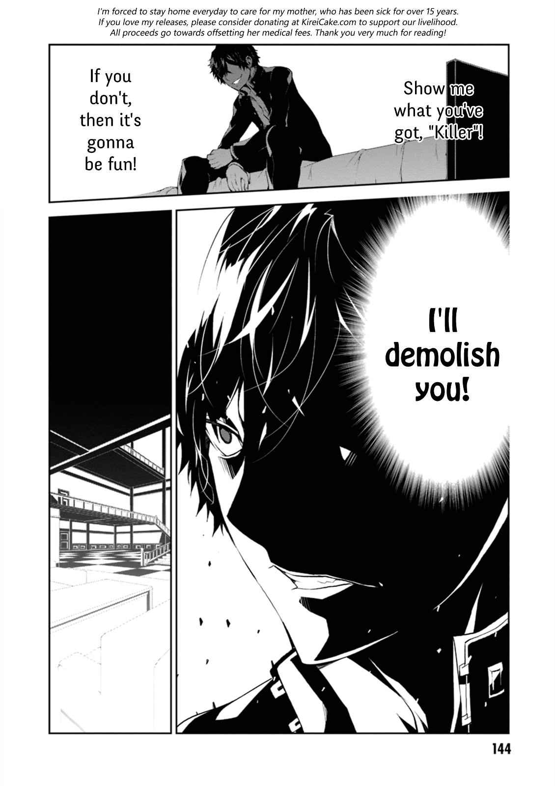 Purgatory Dead Roll Chap 4 - Next Chap 5