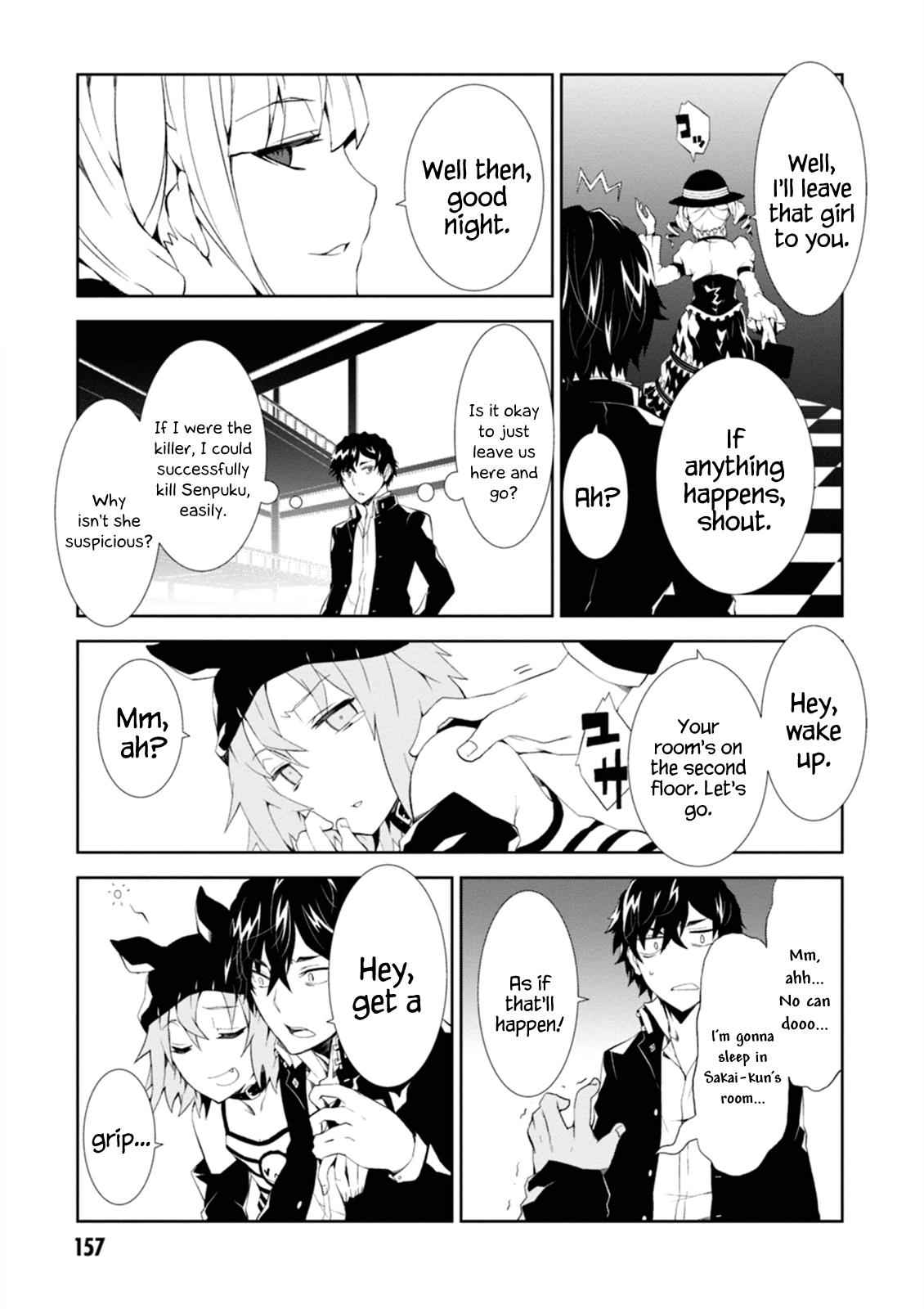 Purgatory Dead Roll Chap 4 - Next Chap 5