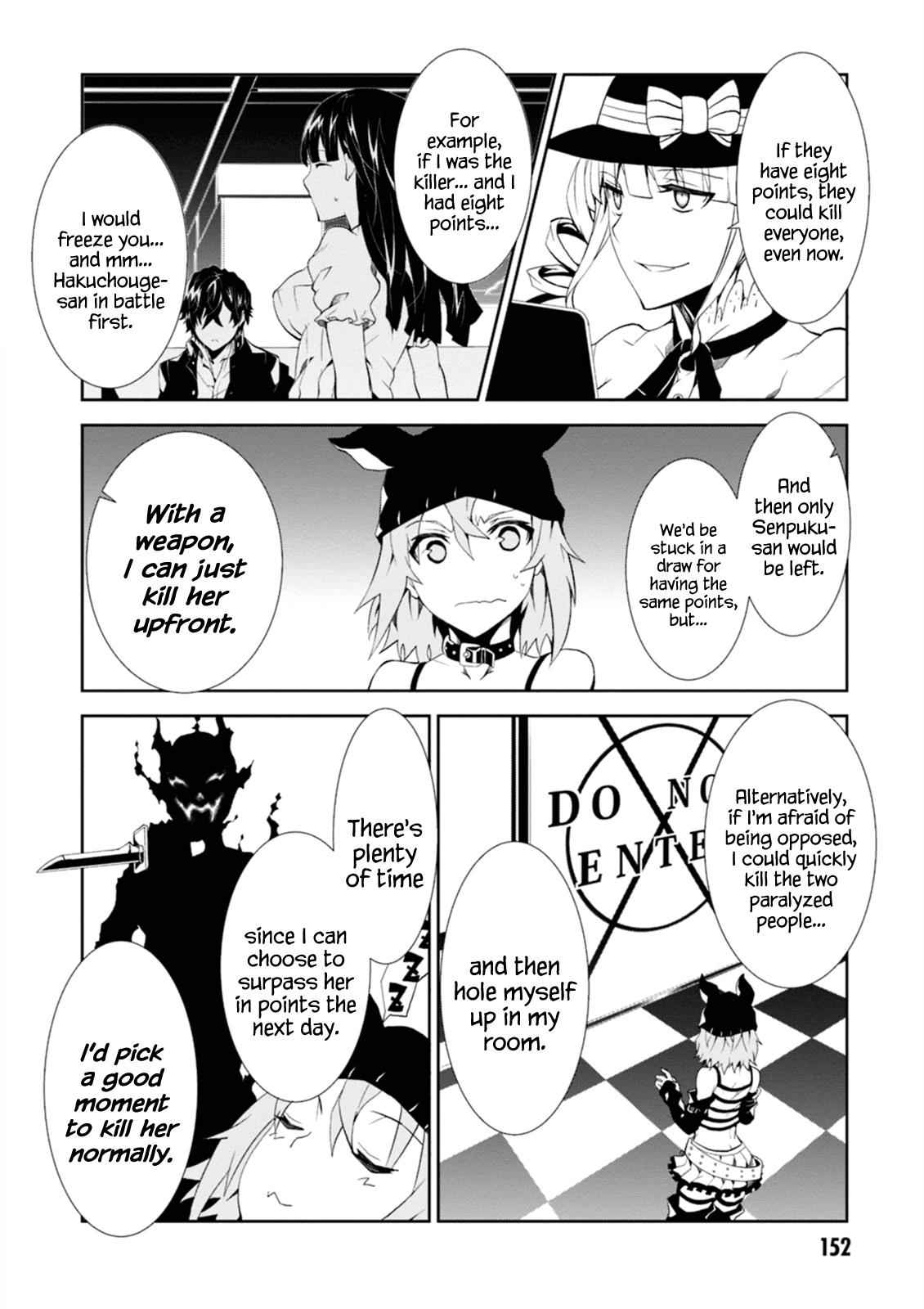 Purgatory Dead Roll Chap 4 - Next Chap 5