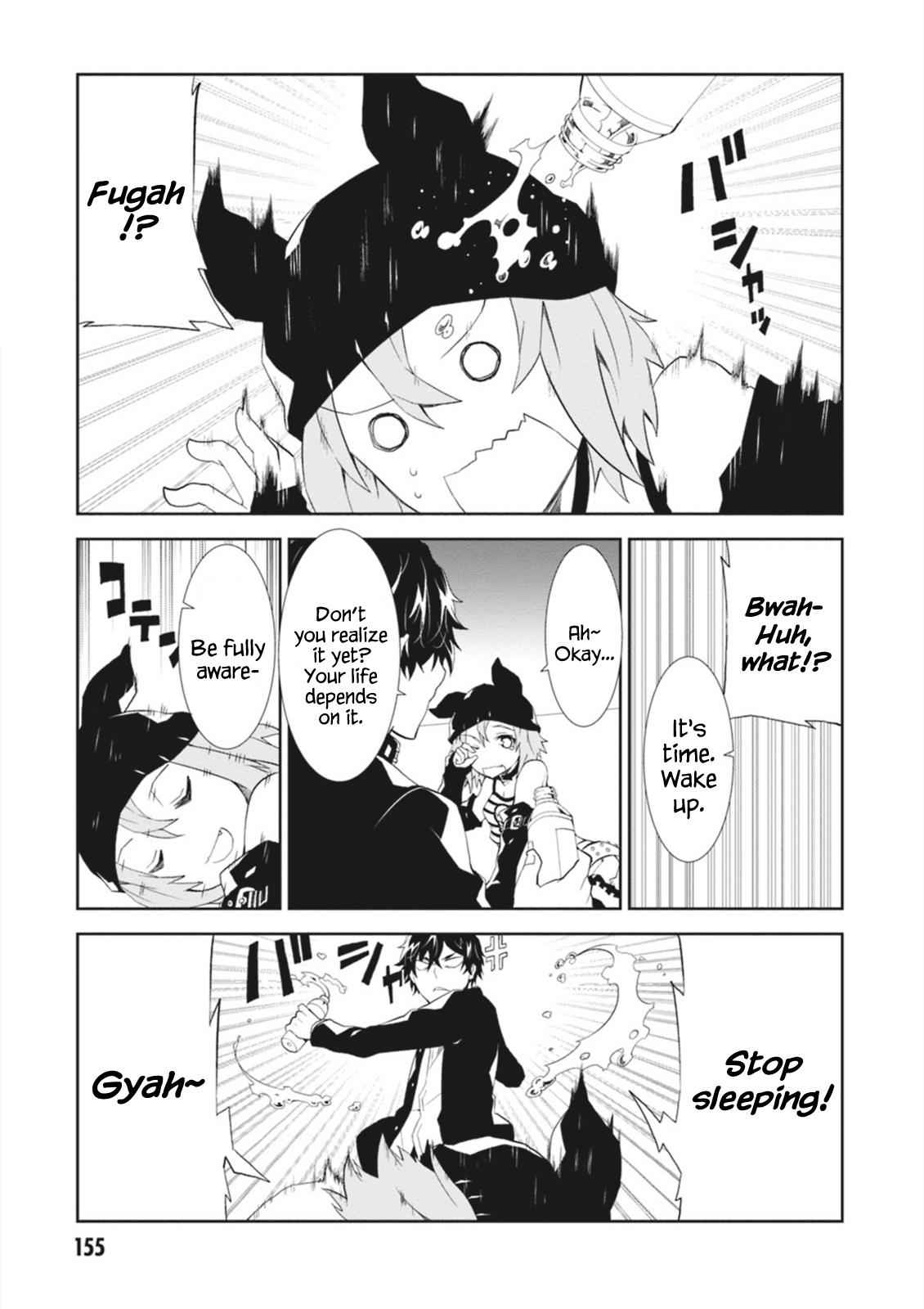 Purgatory Dead Roll Chap 4 - Next Chap 5