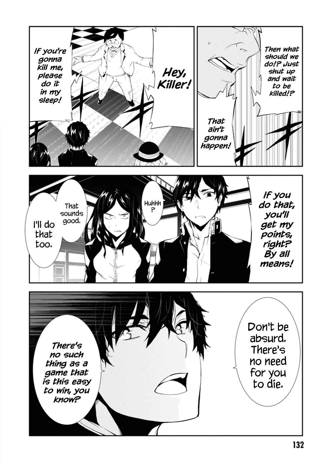 Purgatory Dead Roll Chap 4 - Next Chap 5