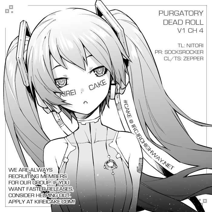 Purgatory Dead Roll Chap 4 - Next Chap 5
