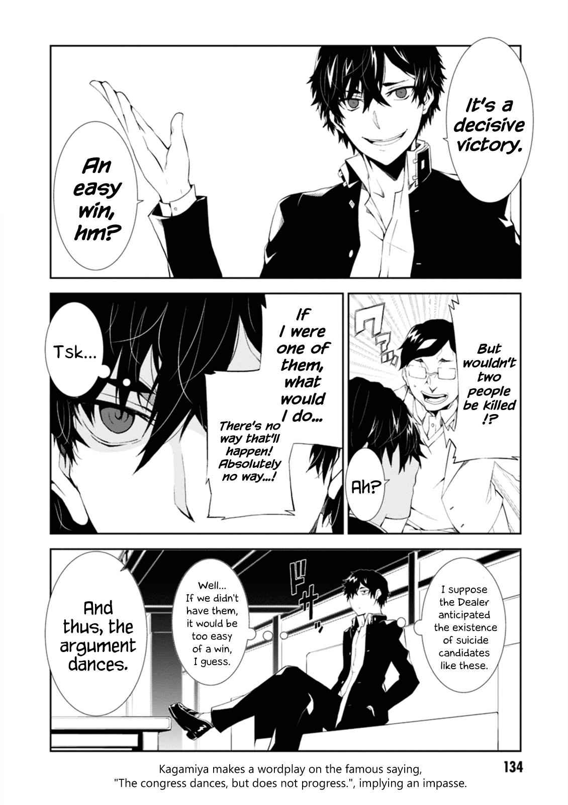 Purgatory Dead Roll Chap 4 - Next Chap 5