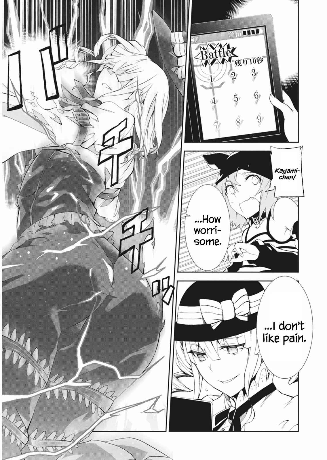 Purgatory Dead Roll Chap 5 - Next Chap 6