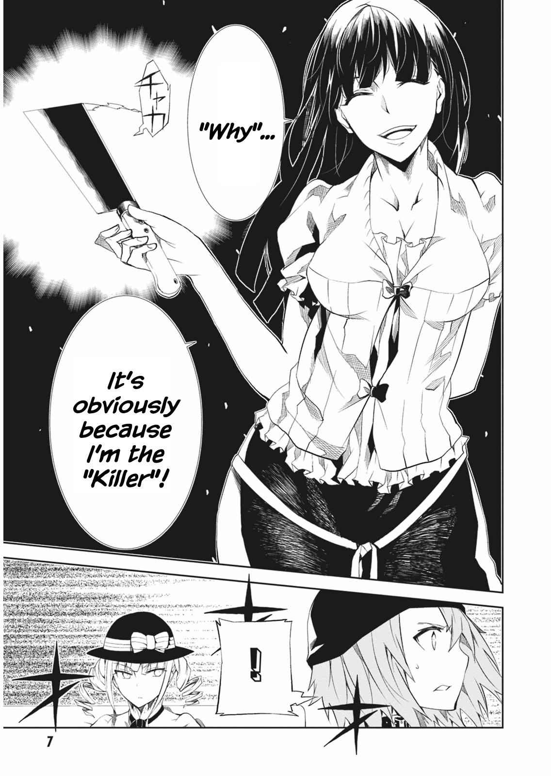 Purgatory Dead Roll Chap 5 - Next Chap 6
