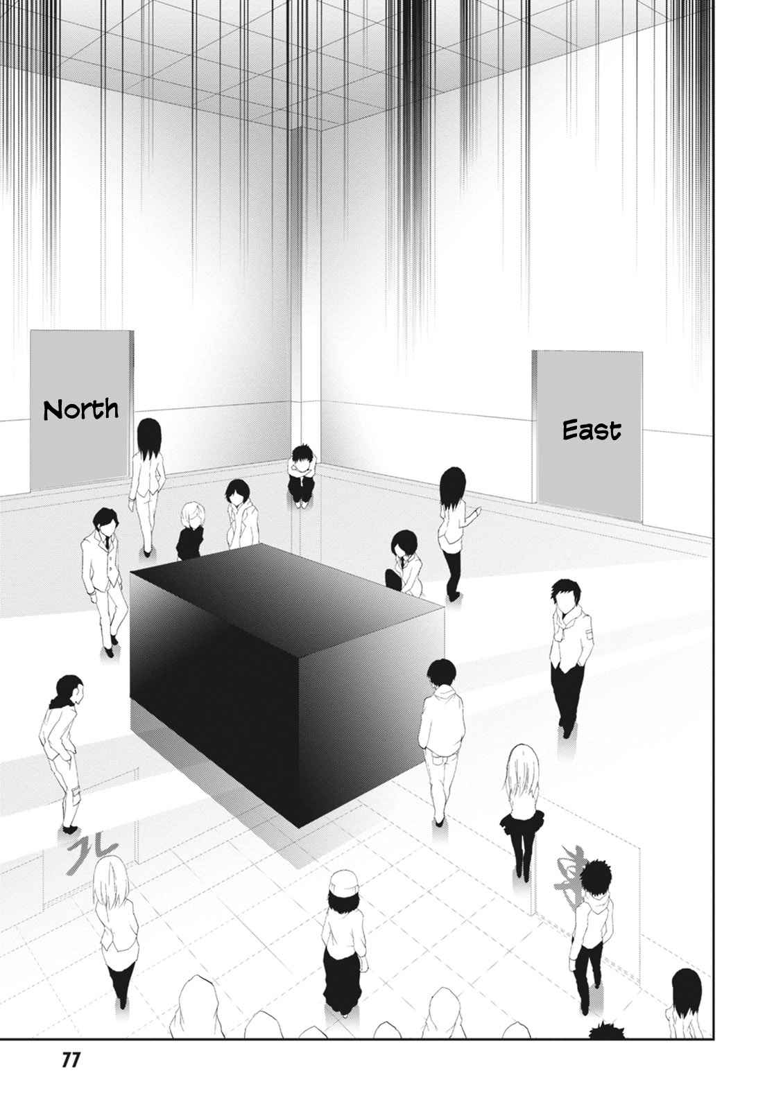 Purgatory Dead Roll Chap 6 - Next Chap 7