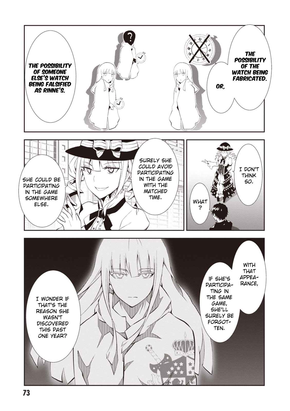 Purgatory Dead Roll Chap 6 - Next Chap 7