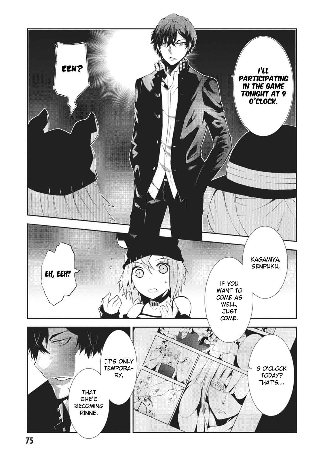 Purgatory Dead Roll Chap 6 - Next Chap 7