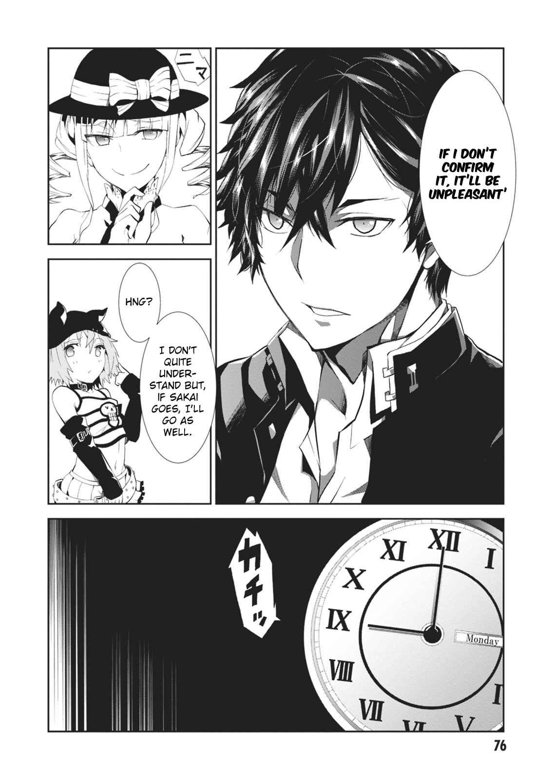 Purgatory Dead Roll Chap 6 - Next Chap 7