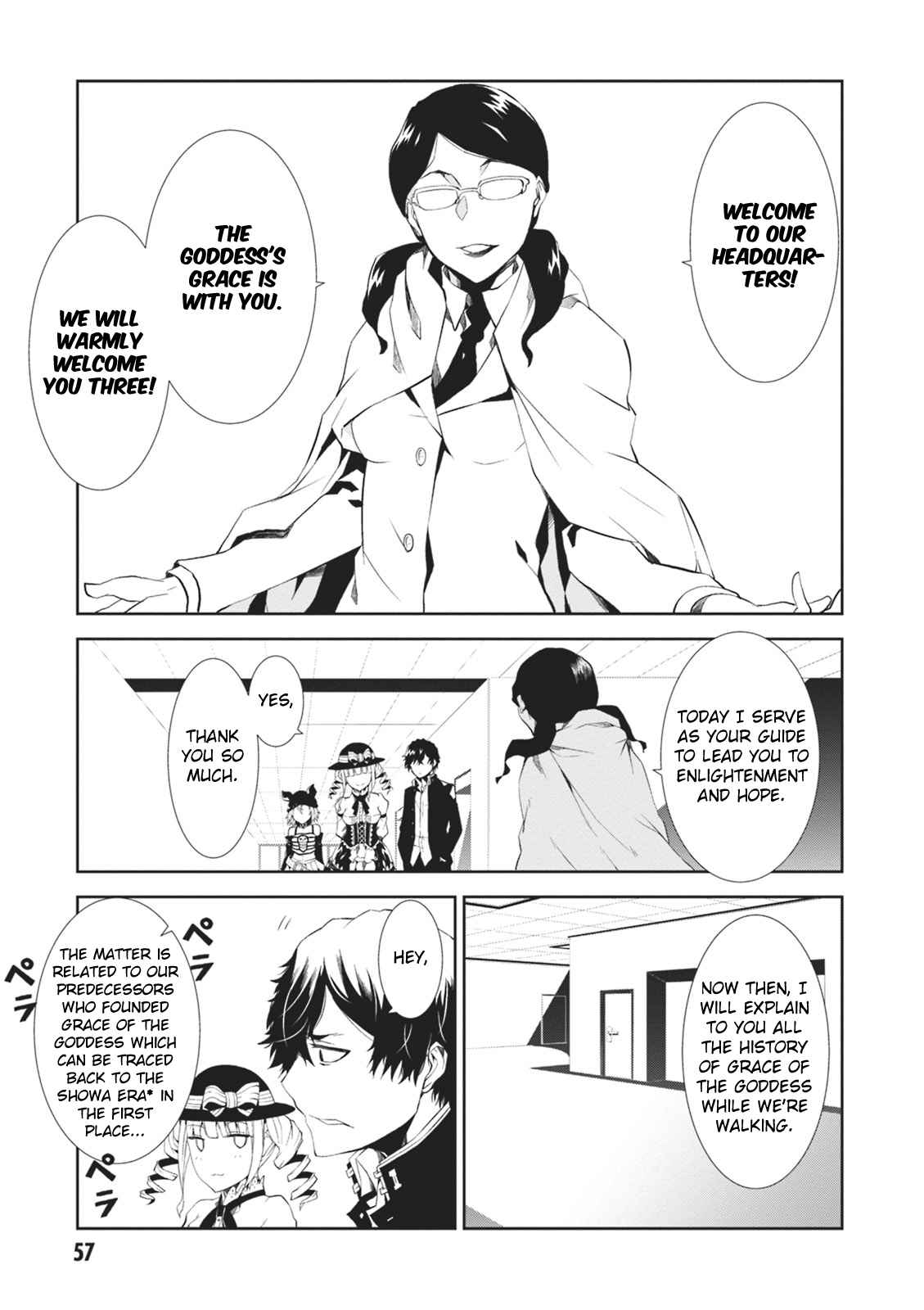 Purgatory Dead Roll Chap 6 - Next Chap 7