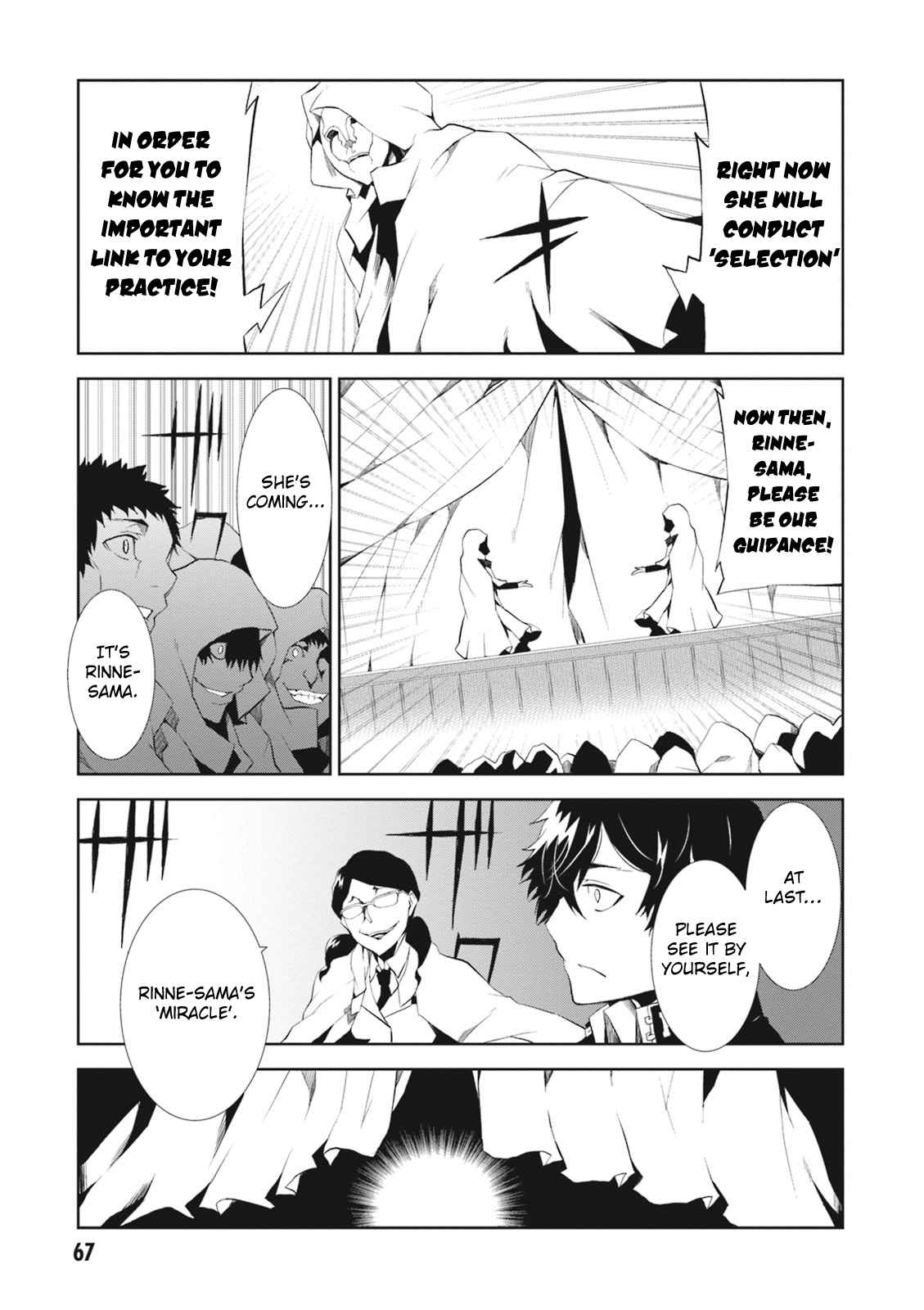 Purgatory Dead Roll Chap 6 - Next Chap 7