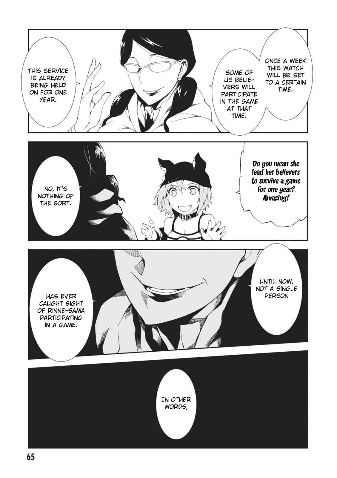 Purgatory Dead Roll Chap 6 - Next Chap 7