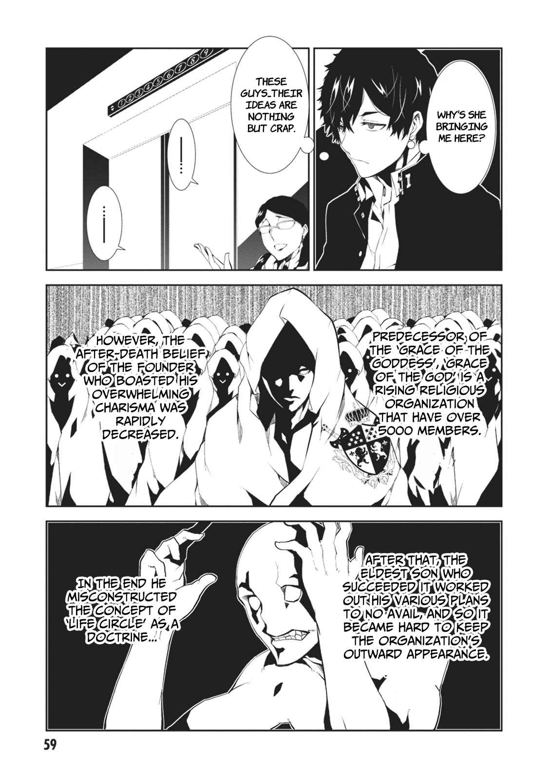 Purgatory Dead Roll Chap 6 - Next Chap 7