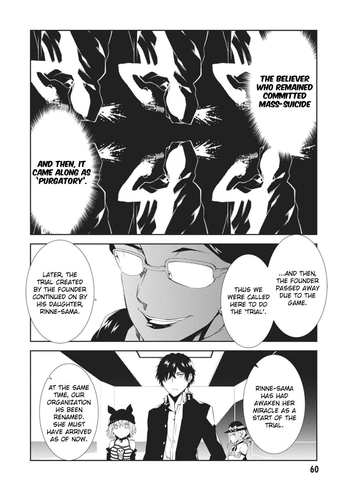 Purgatory Dead Roll Chap 6 - Next Chap 7