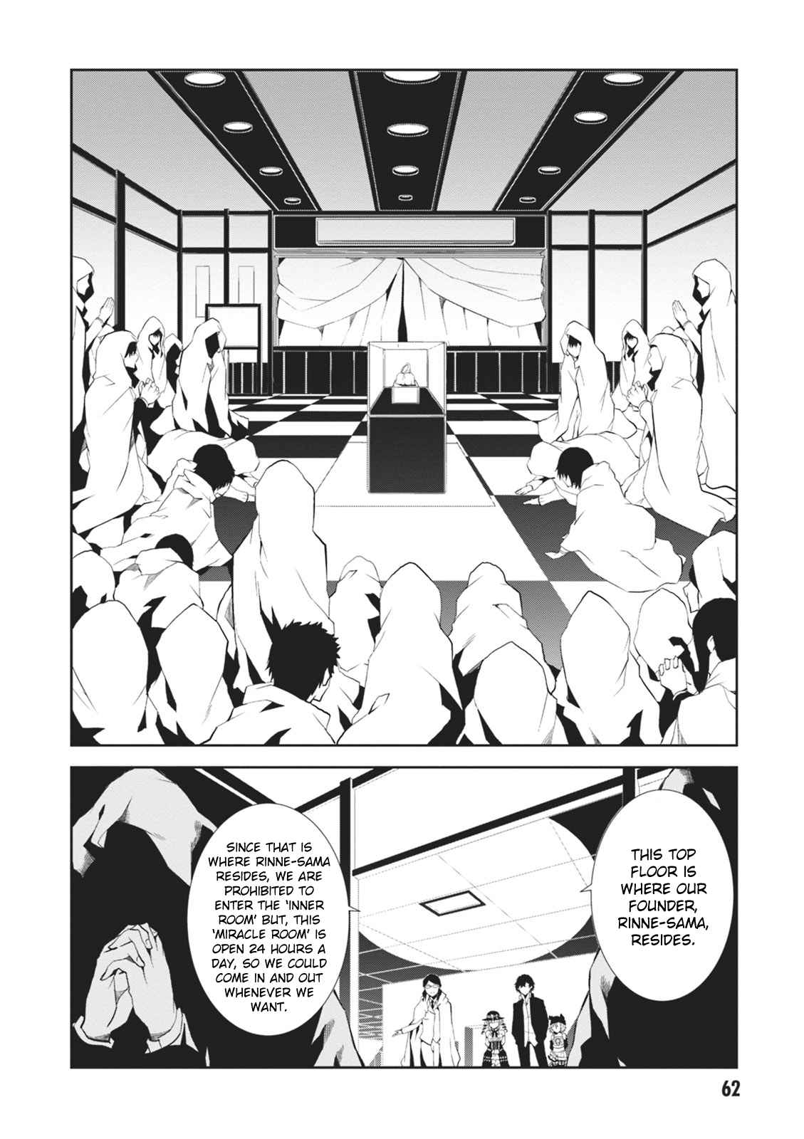 Purgatory Dead Roll Chap 6 - Next Chap 7