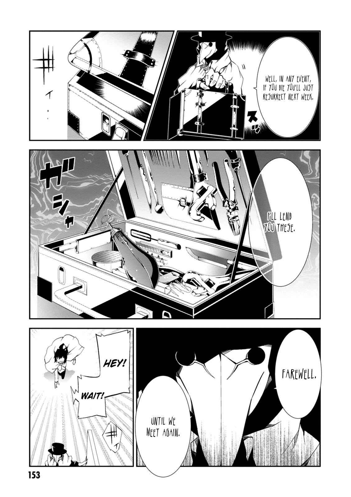 Purgatory Dead Roll Chap 8 - Next Chap 9