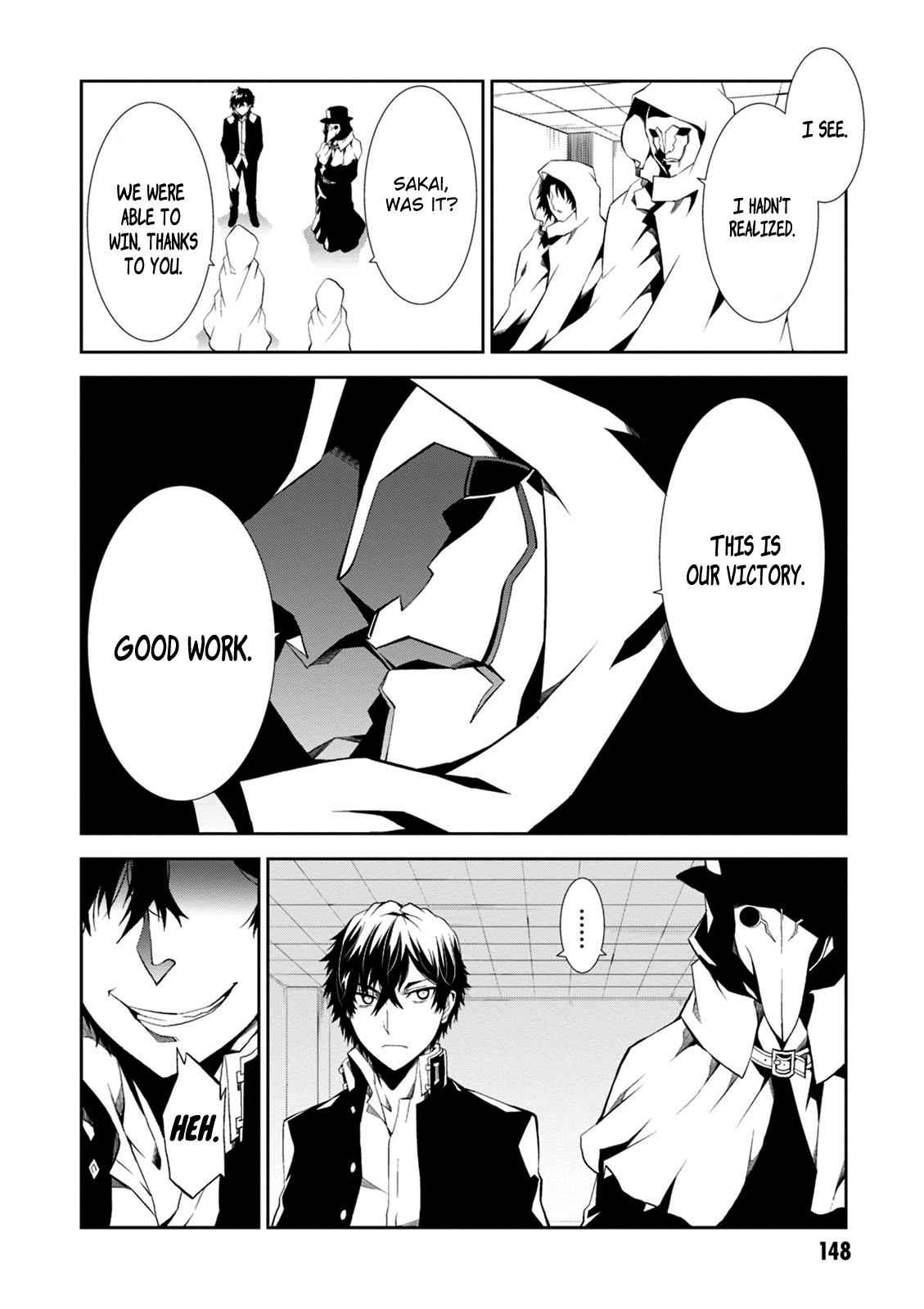 Purgatory Dead Roll Chap 8 - Next Chap 9