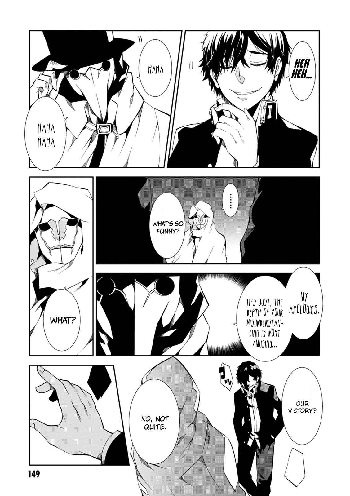 Purgatory Dead Roll Chap 8 - Next Chap 9