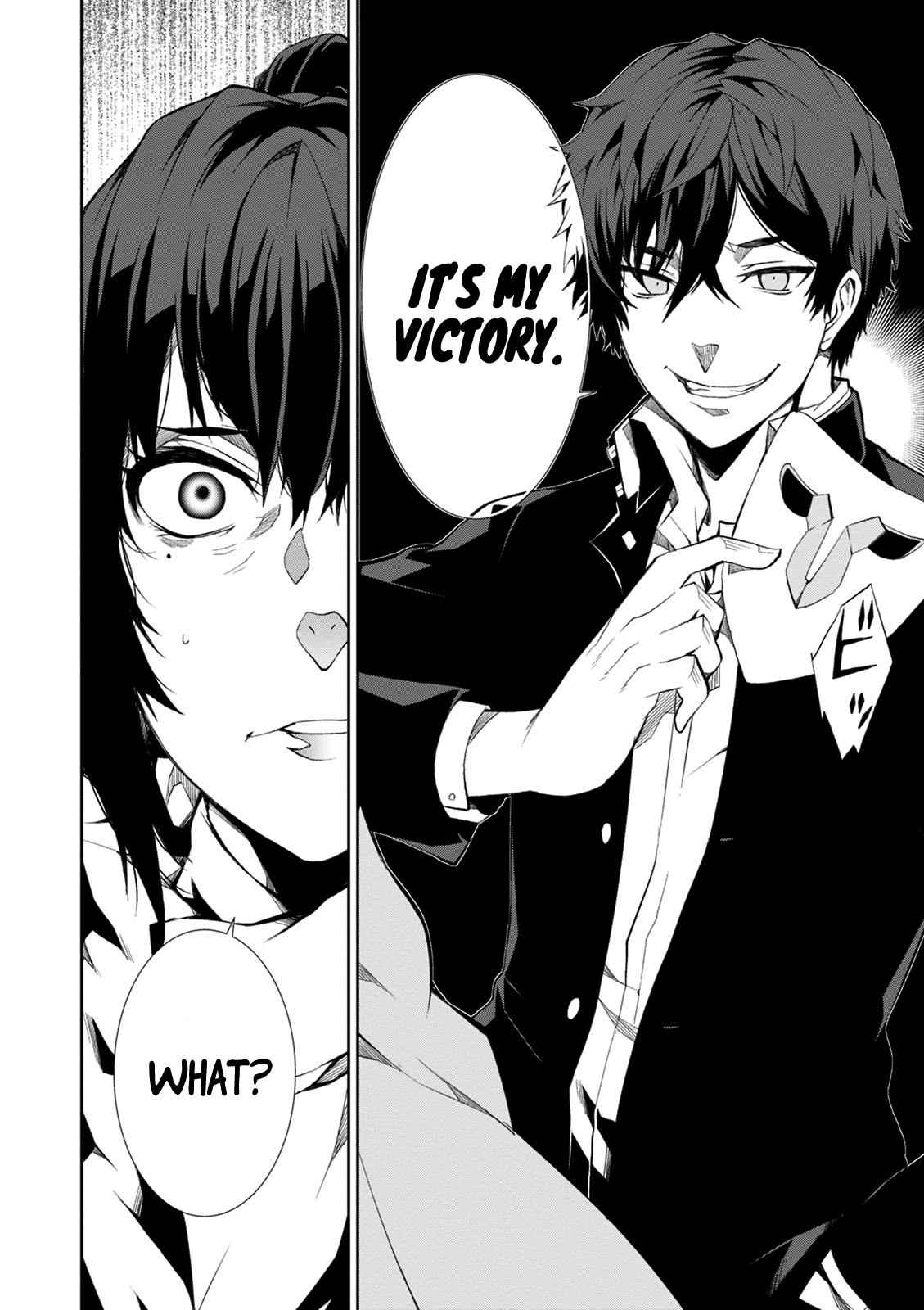 Purgatory Dead Roll Chap 8 - Next Chap 9