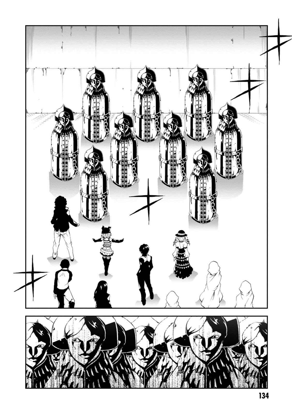 Purgatory Dead Roll Chap 8 - Next Chap 9