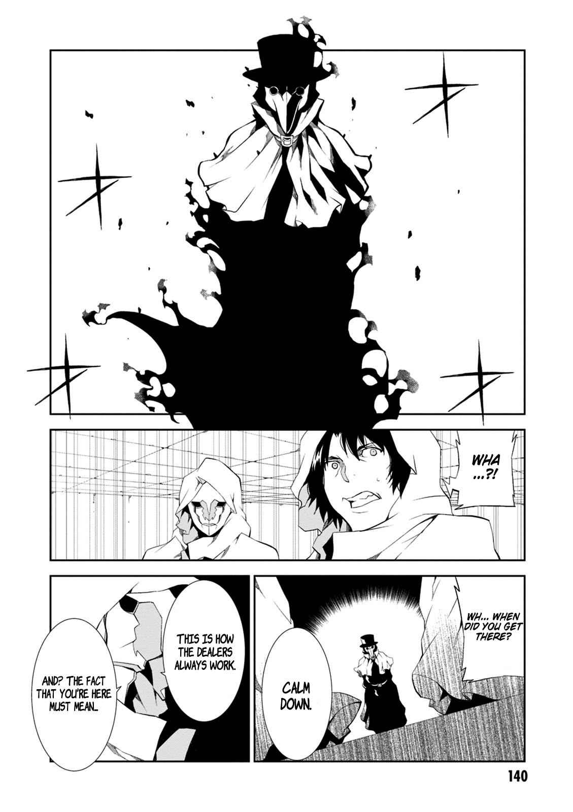 Purgatory Dead Roll Chap 8 - Next Chap 9