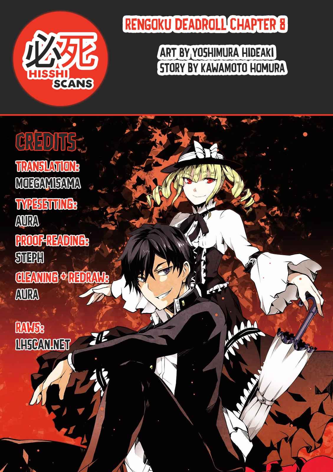 Purgatory Dead Roll Chap 8 - Next Chap 9