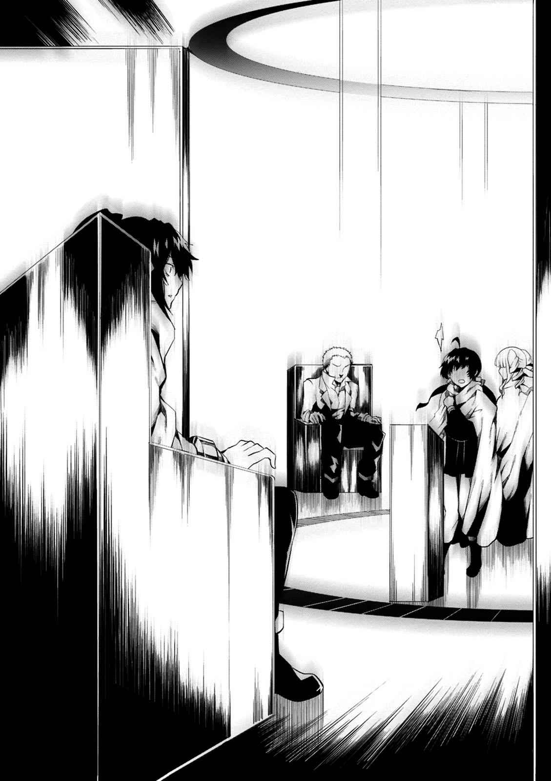 Purgatory Dead Roll Chap 9 - Next Chap 10