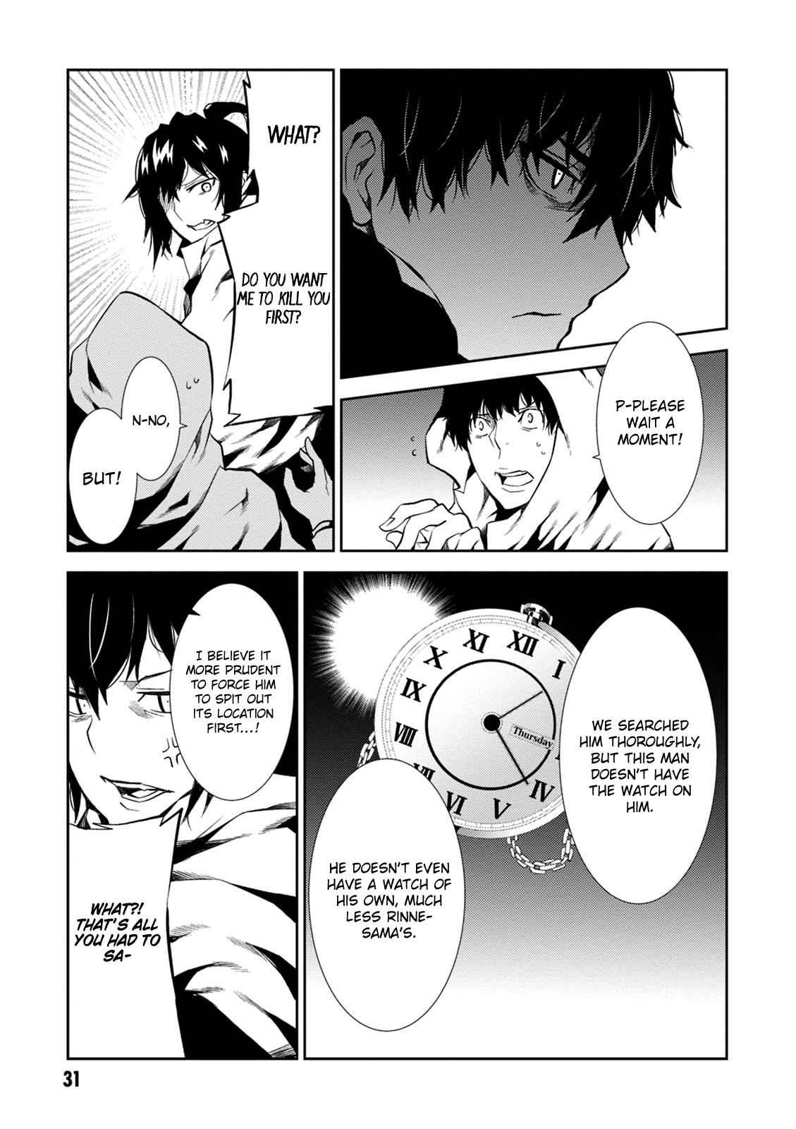 Purgatory Dead Roll Chap 9 - Next Chap 10