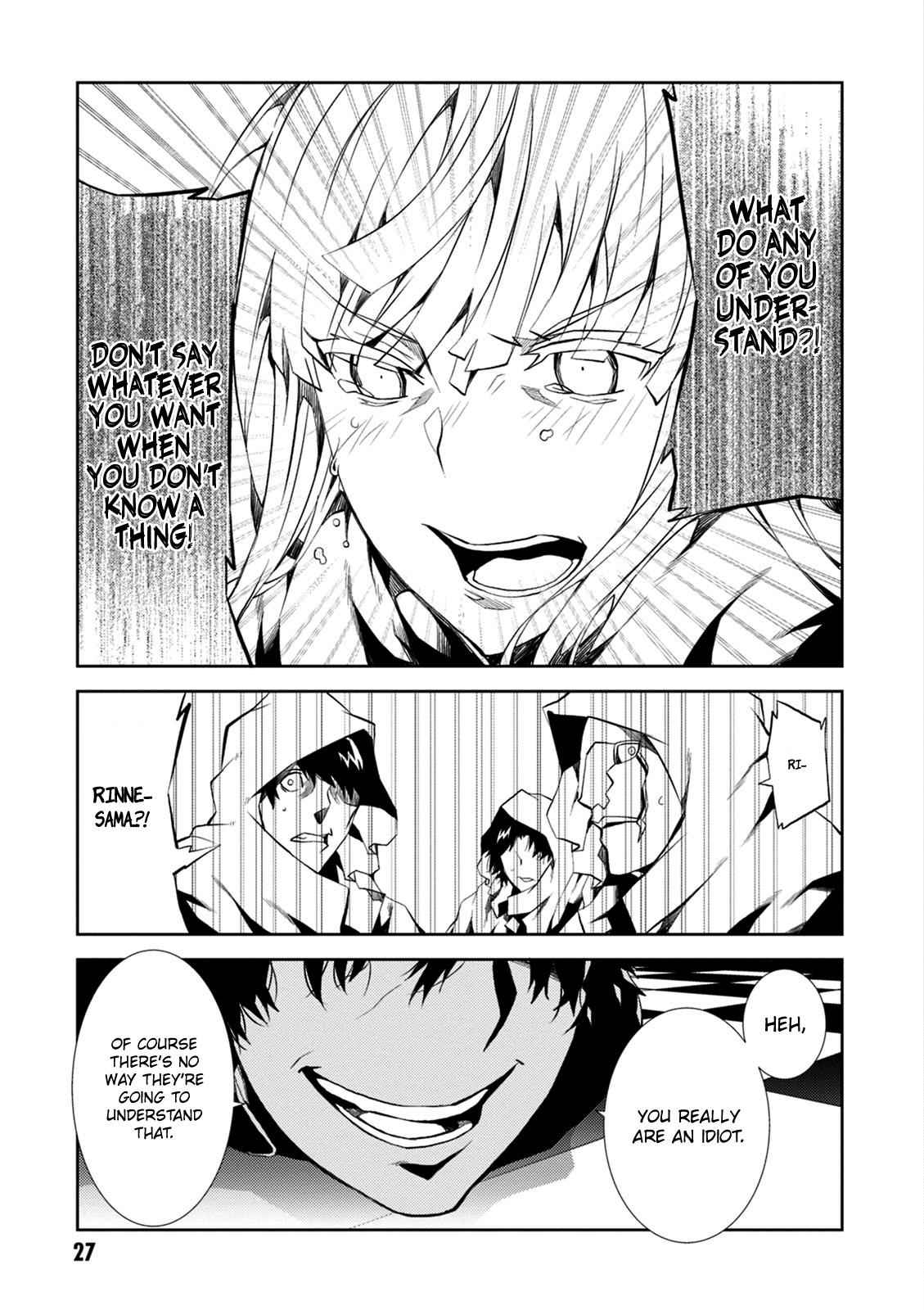 Purgatory Dead Roll Chap 9 - Next Chap 10