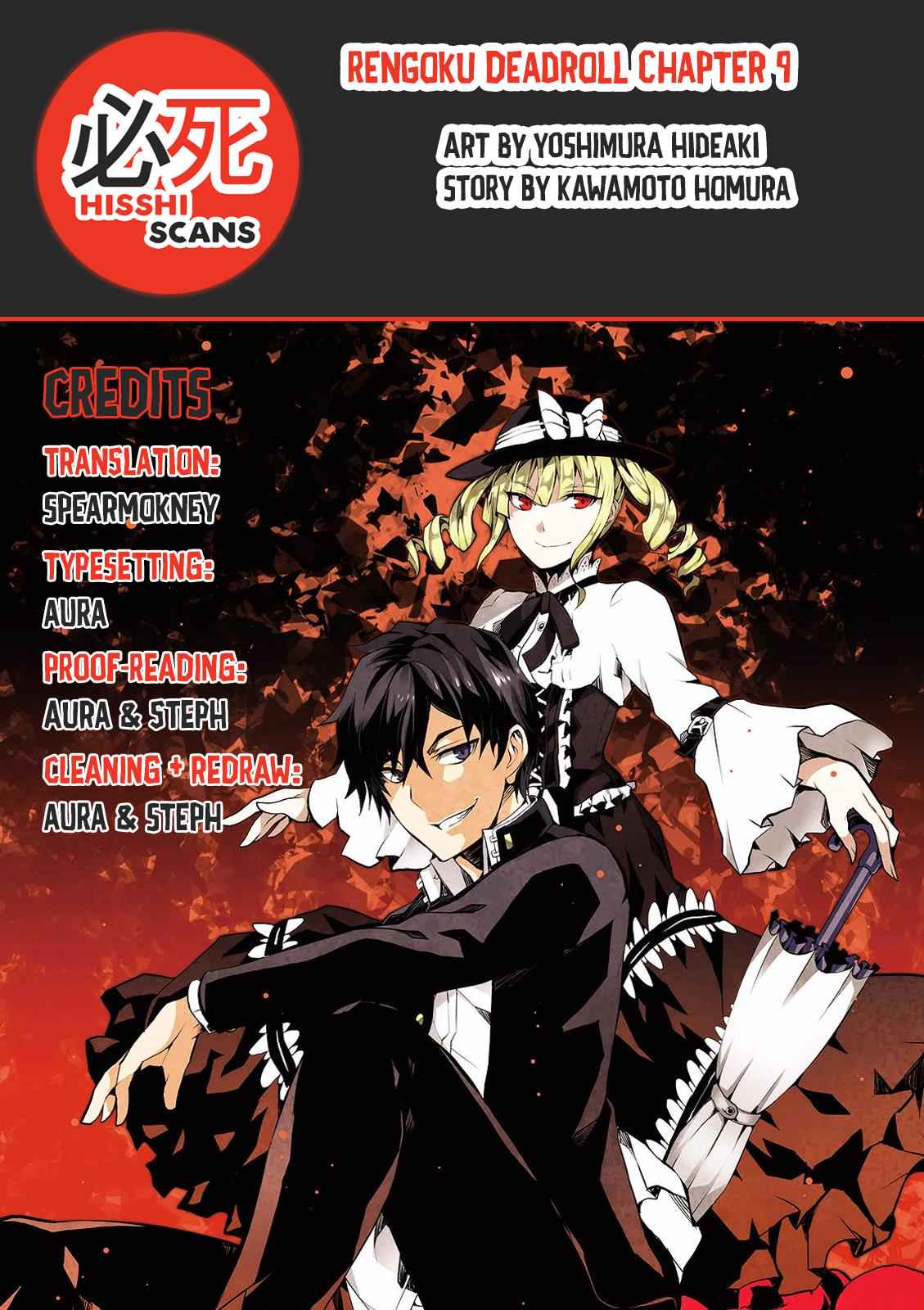 Purgatory Dead Roll Chap 9 - Next Chap 10