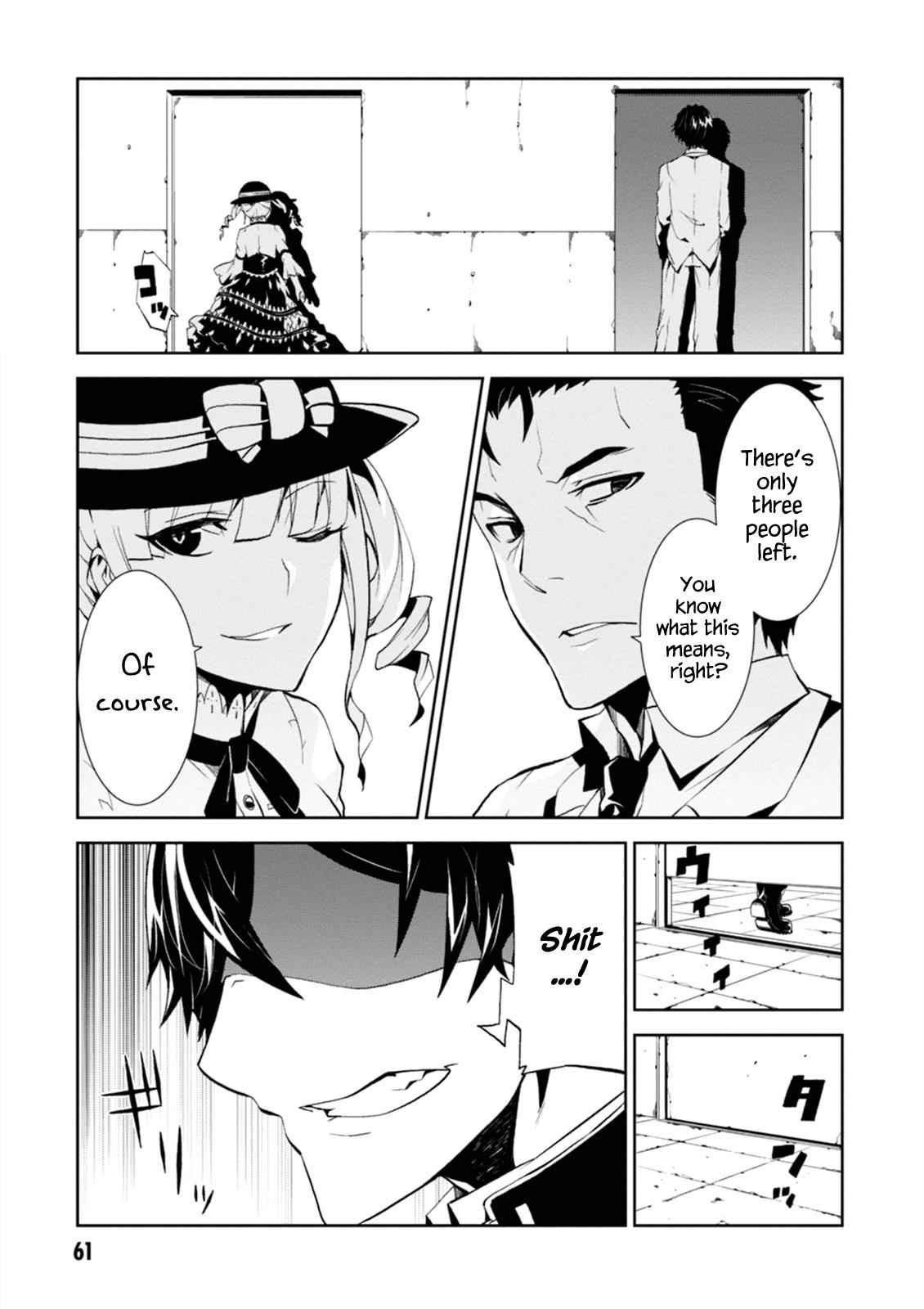 Purgatory Dead Roll Chap 2 - Next Chap 3