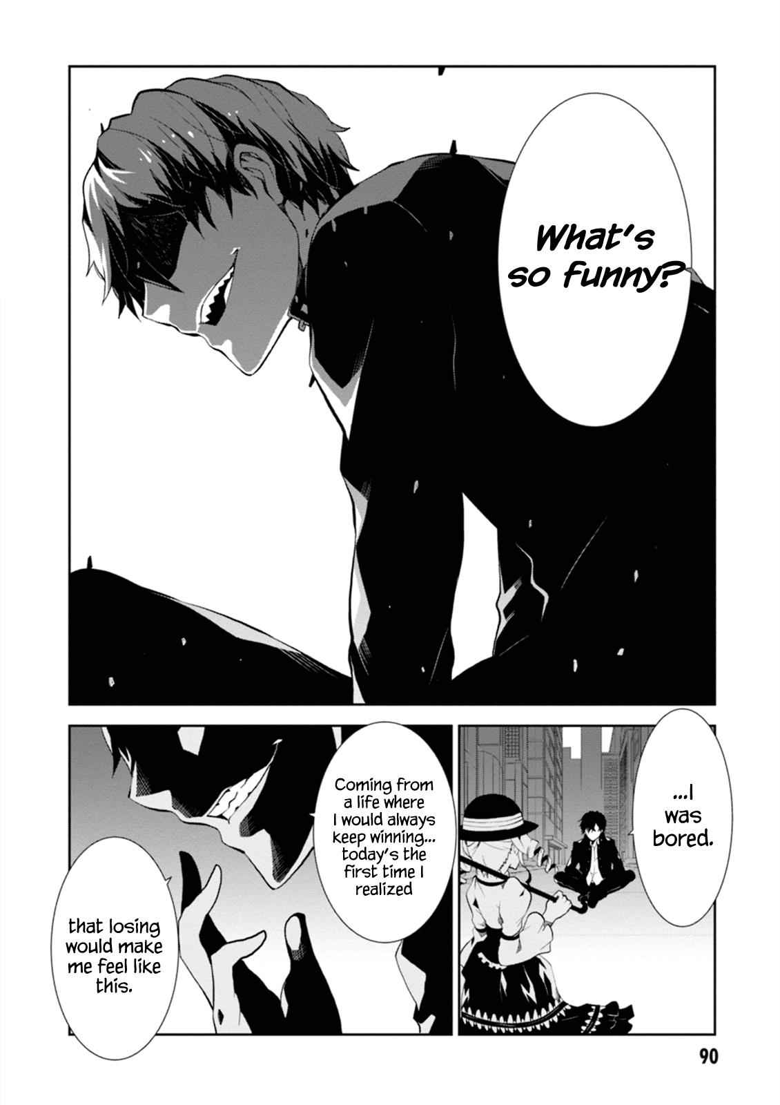 Purgatory Dead Roll Chap 2 - Next Chap 3