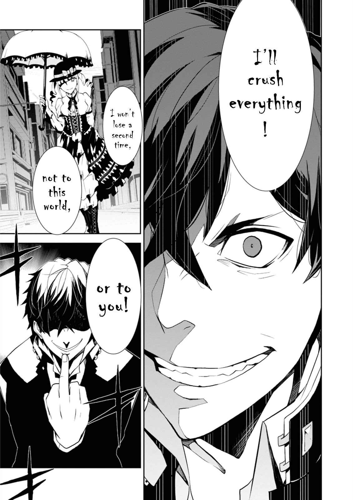 Purgatory Dead Roll Chap 2 - Next Chap 3