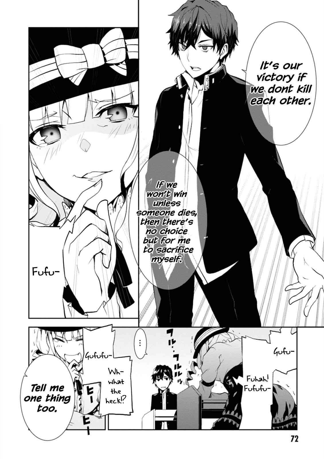 Purgatory Dead Roll Chap 2 - Next Chap 3